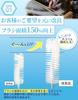 By Cleaning Panasonic Compatible Washing Machine Dust Drying Path Washing Machine Drying Filter [Recommended Professionals] AXW22R-9DA0 [High-Density