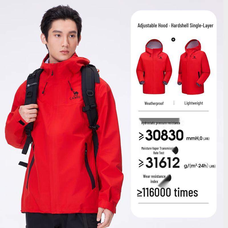 Camel Unisex Outdoor Windbreaker Jacke