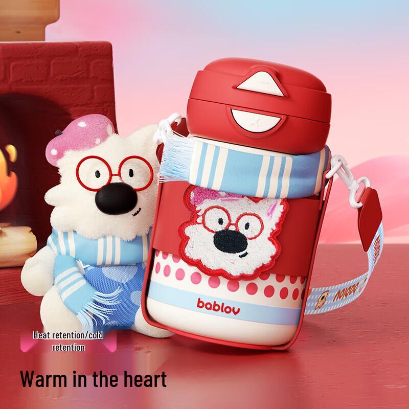 Huabansen Cute Stainless Steel Insulated Straw Bottle 350ML
