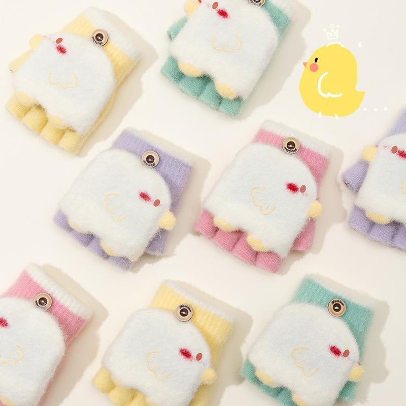 Chicken Half Finger Flip Girl Kindergarten Baby Cute Warm Thickened Knitted Autumn and Winter Children's Gloves -