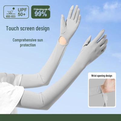 Women's Anti-UV Cycling Gloves with Integrated Ice Silk Sleeves for Summer Driving