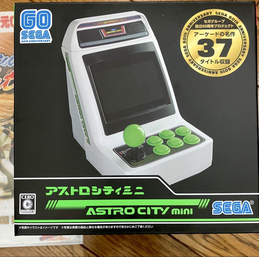 

[USED] SEGA Astro City Mini