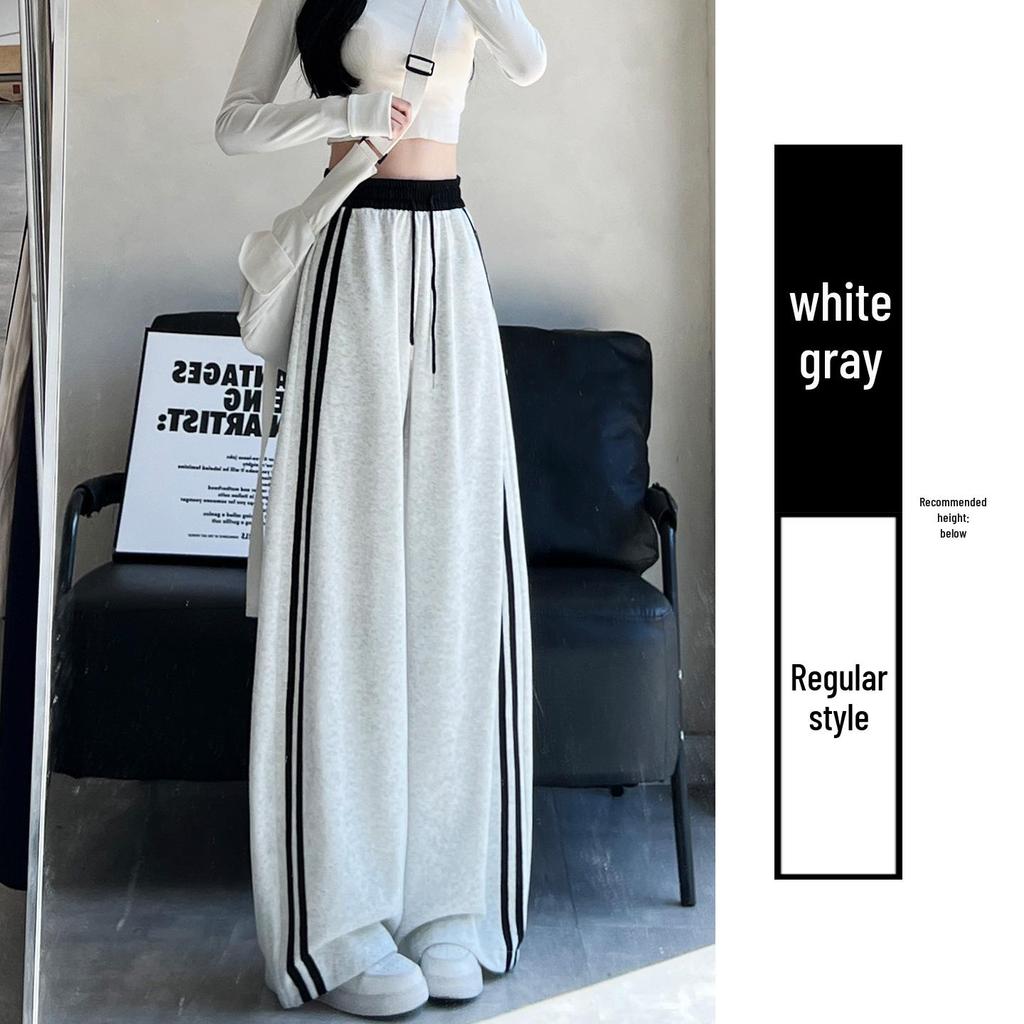 Huamian 2025 Autumn Wide-Leg Striped Sweatpants for Women - Versatile and Casual Drape Style