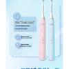 Philips HX2428 S2 Sonic Electric Toothbrush CN plug (adapter included)