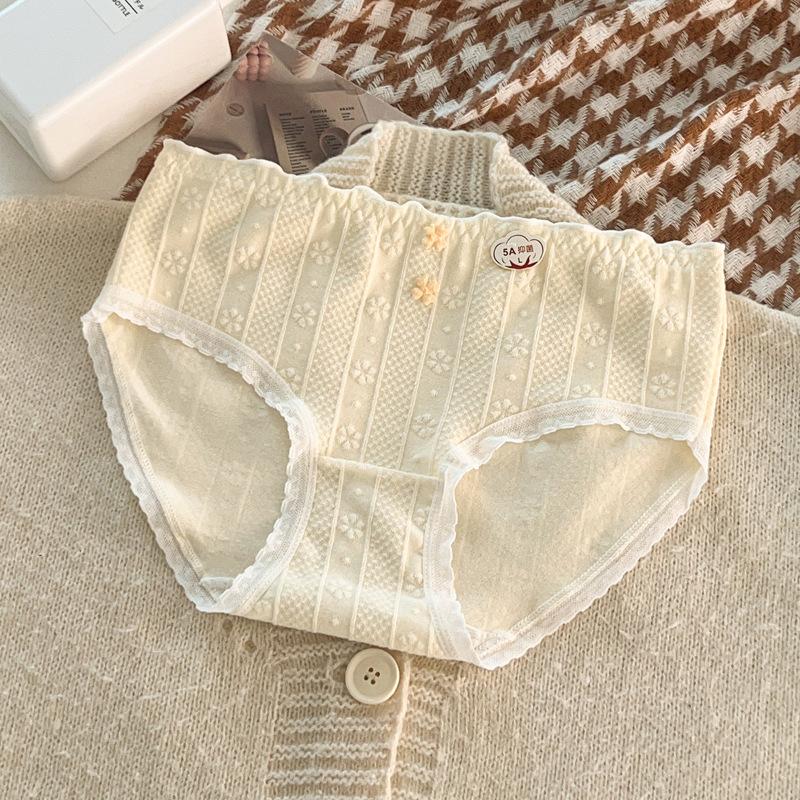 Damen Sommer Reine Baumwolle Taille Bequem Atmungsaktiv Dreieck Slips