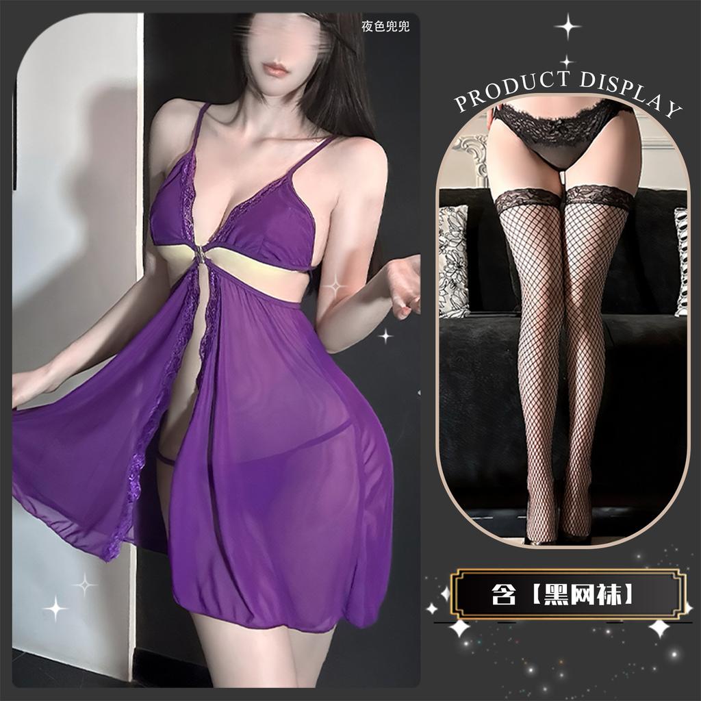 Sex underwear transparent steel tray gathers Sao suspender lace backless perspective sex nightdress seduction suit women