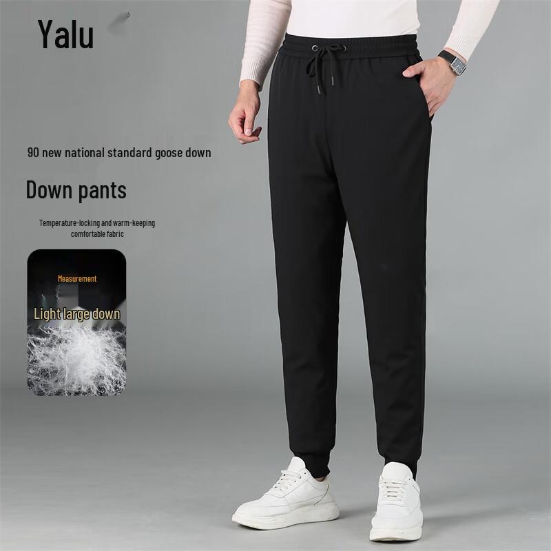 

Мужские брюки-джоггеры Yalu с утеплителем из гусиного пуха 4XL