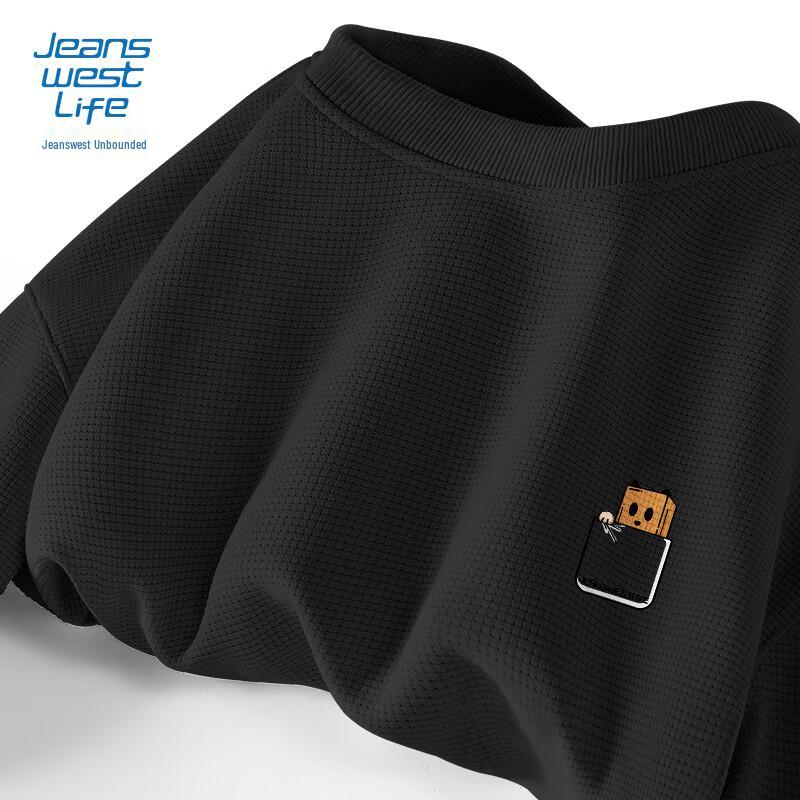 JEANSWEST LIFE Men's Waffle-Knit Cartoon Print Sweatshirt