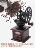 Classic Manual Coffee Mill, Adjustable Grind Size, Stainless Steel, for Home Use, Grinds Beans, Pepper, Seasonings, and Grains, Multi-Purpose,