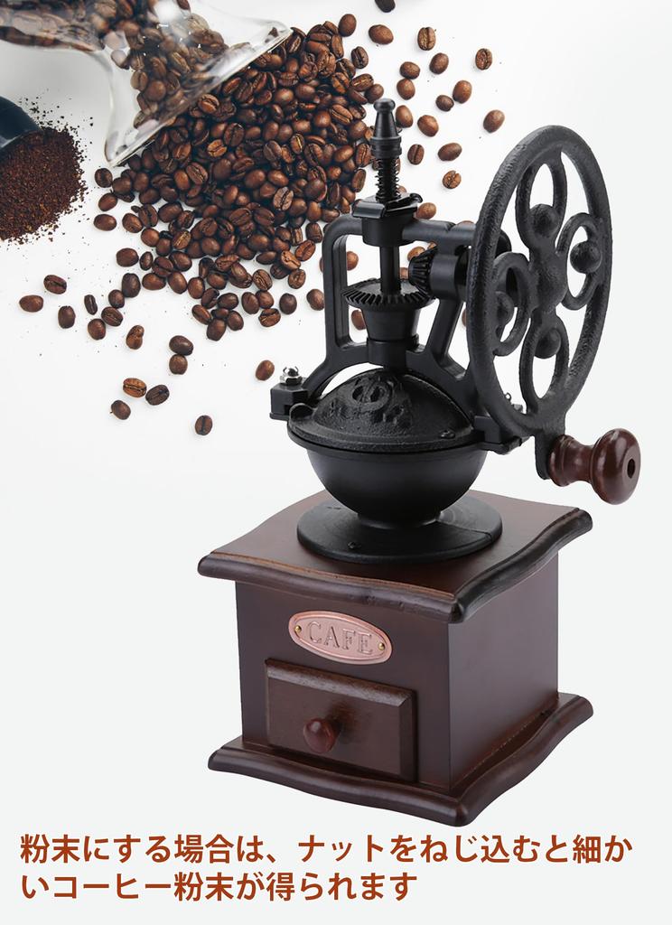 Classic Manual Coffee Mill, Adjustable Grind Size, Stainless Steel, for Home Use, Grinds Beans, Pepper, Seasonings, and Grains, Multi-Purpose,