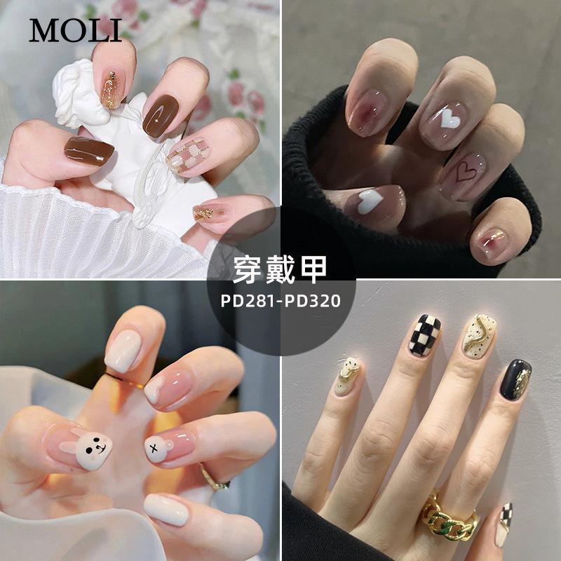 

24PC Накладные ногти Наклейки на ногти Нажмите на полное покрытие Накладные ногти