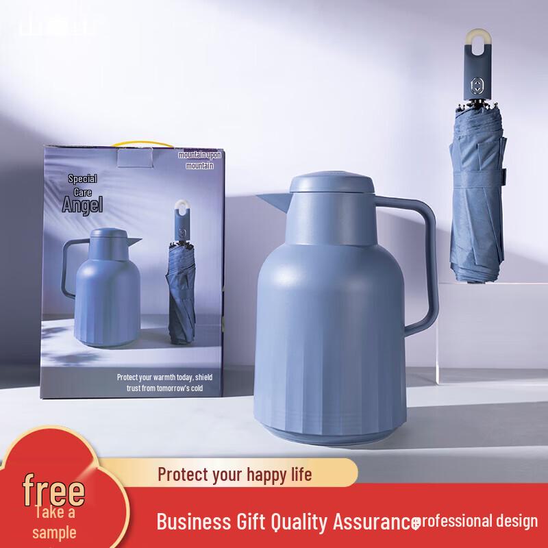 Shan Chong Shan Guardian Angel Glass Set