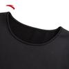 Anta Warm Core Women's Thermal Underwear Set