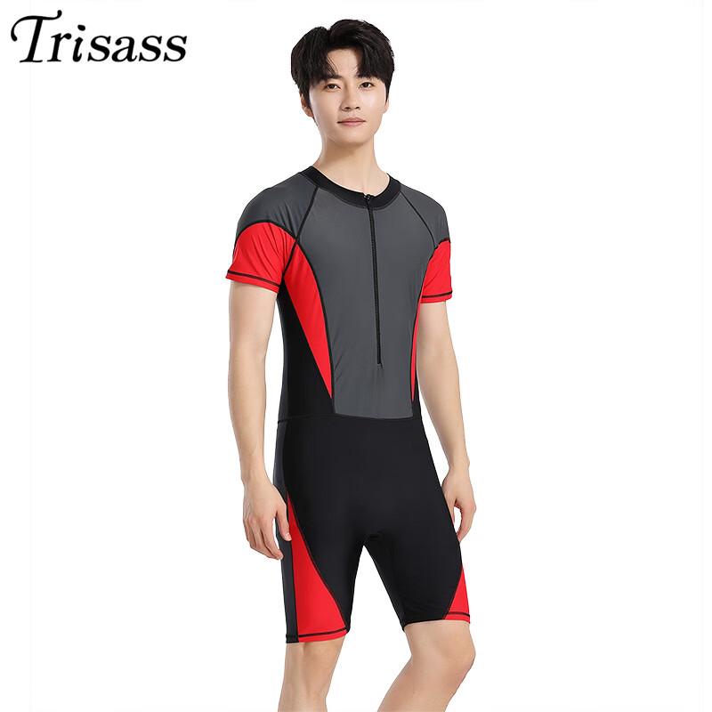 

Trisass Men s Sun-Protective Sports Swimsuit XL-3XL