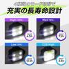 Rechargeable running light that can be plugged directly into USB