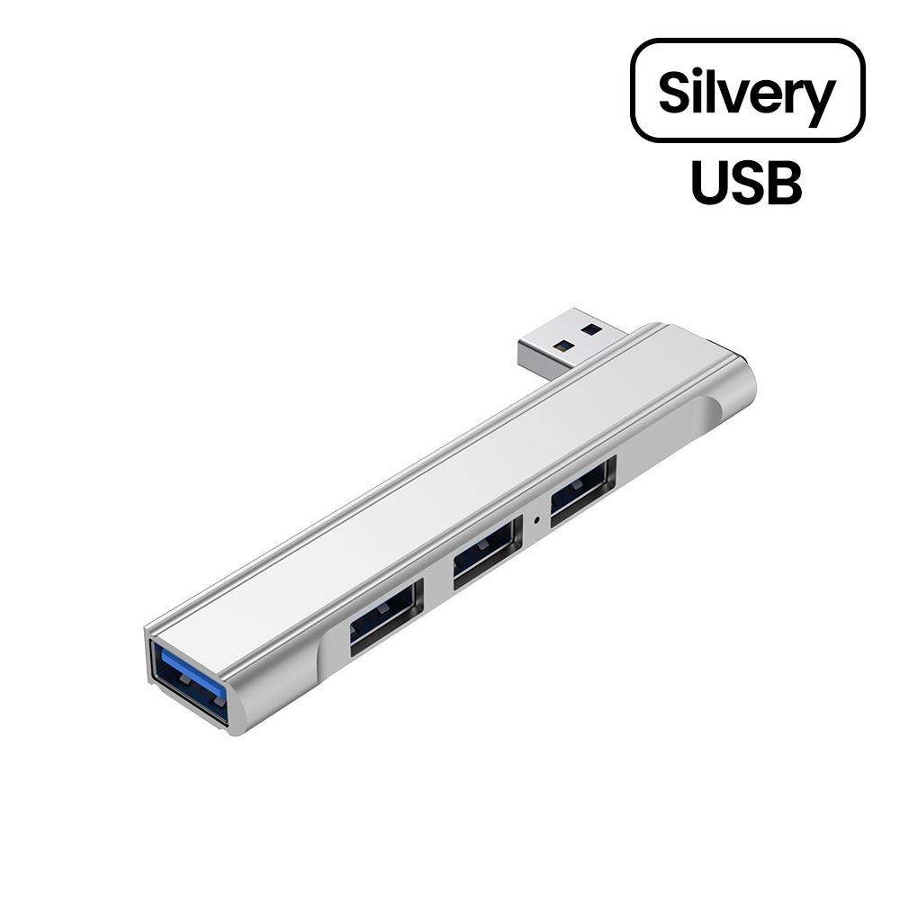4 USB-порта USB C HUB 5 Гбит/с Разветвитель Type-C Многофункциональный порт 4 в 1 Универсальная совместимость Sliver-USB