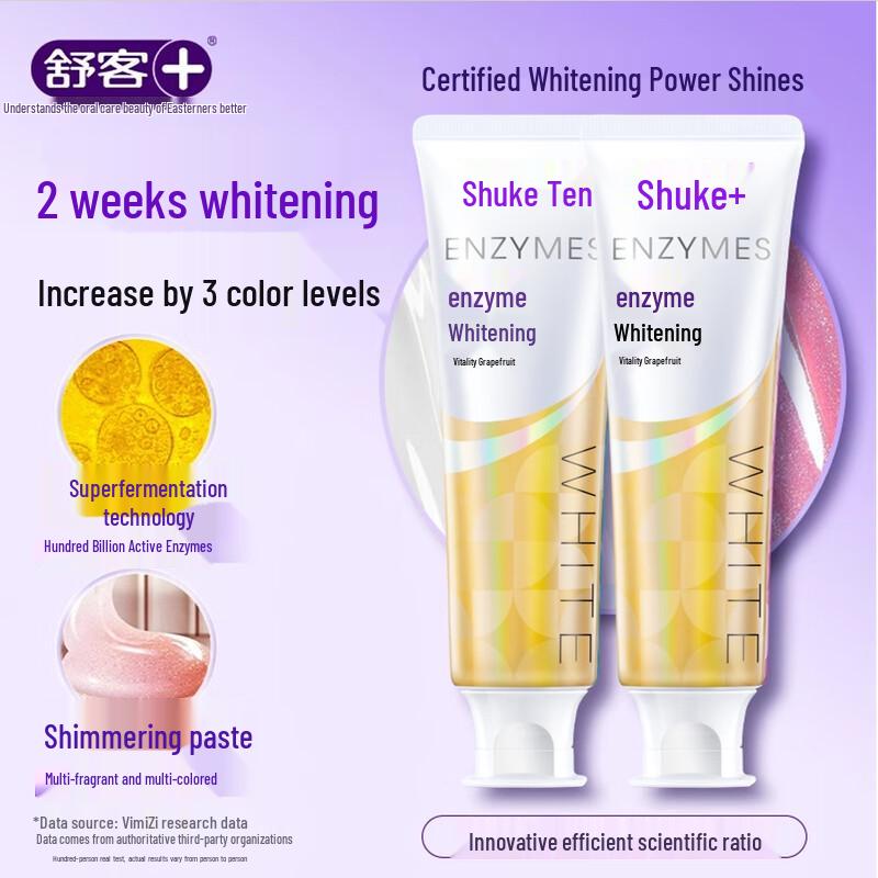 

Soking French Natural Enzyme Whitening Toothpaste