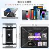 AnT New Treadmill Tablet iPad Exercise Bike Handlebar Mount for Stationary and Microphone Mounting Pads for Strong and Can Also Be Used As a Car Phone