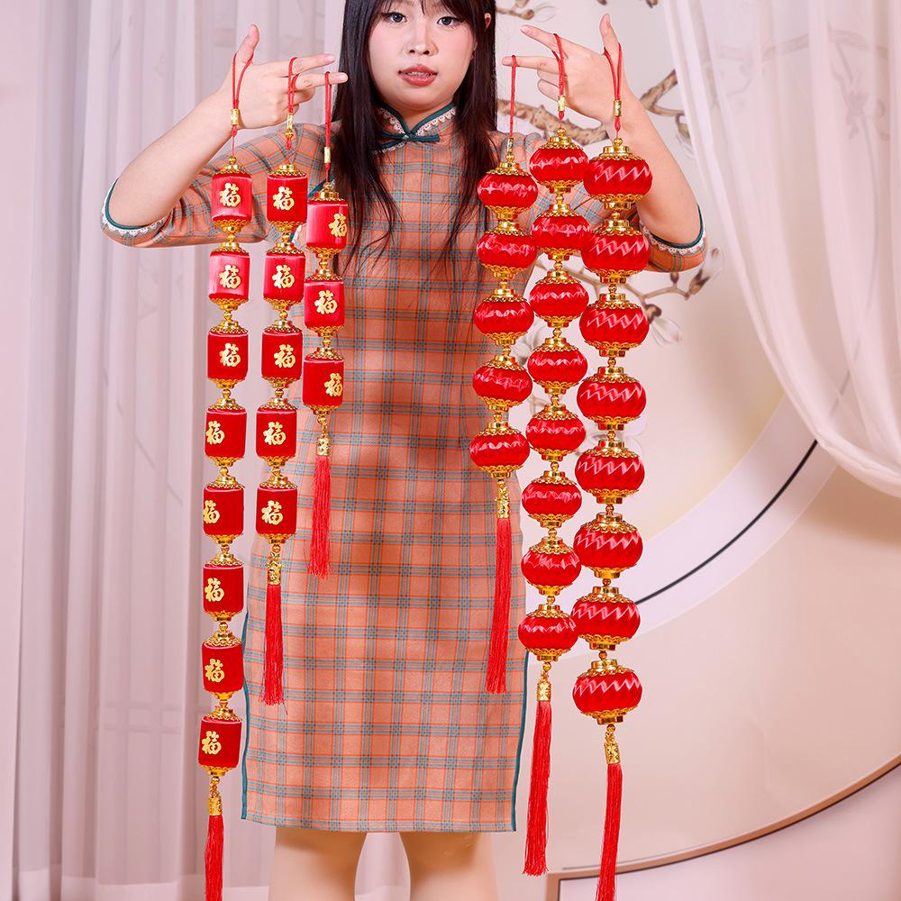New Year'S Mercerized Lantern Hanging String, Spring Festival Chili Pendant, Lantern Hanging String Pendant, Shopping Mall Home Festive Decoration