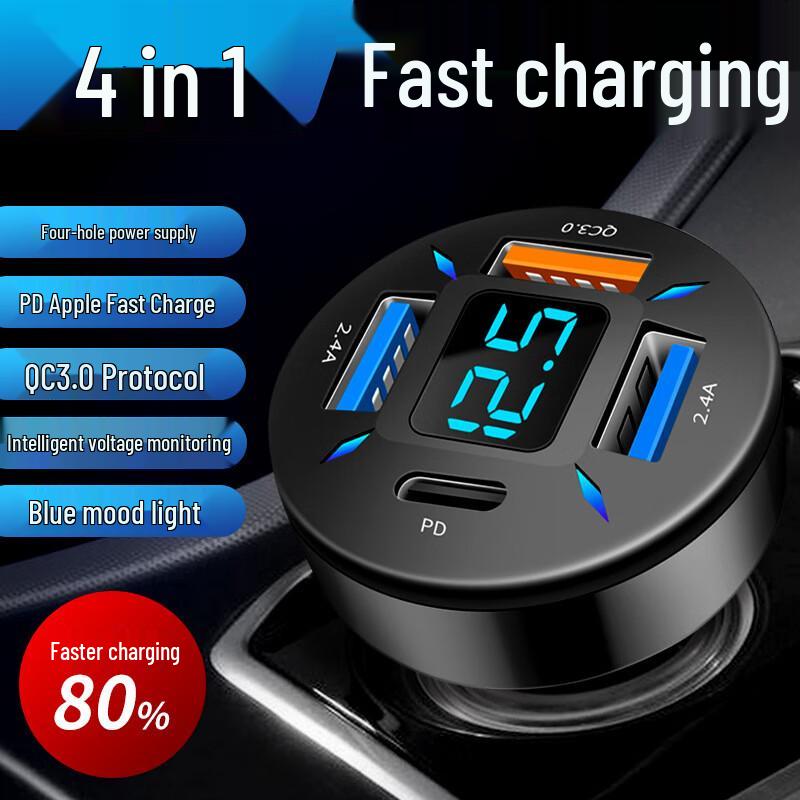 LOHEE 66W Digital Display 4-Port USB Fast Car Charger (PD20W QC3.0)