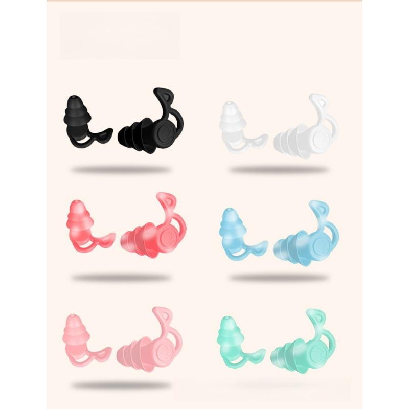 New Earplugs Sleep To Reduce Noise Silicone Noise Reduction Special Dormitory Anti-noise and Anti-snoring Silent Earplugs