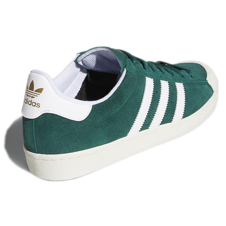 adidas Half Shell Vulc ADV