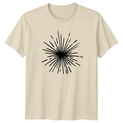 Dynamic Burst Starburst Graphic T-Shirt Starburst Graphic Abstract Graphic