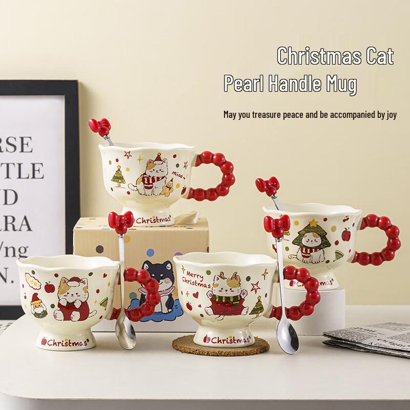 Ins Style Puppy Ceramic Mug with Spoon