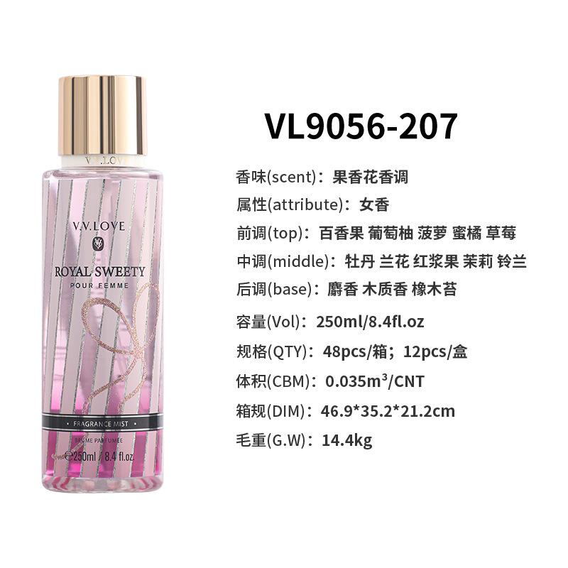Ladies perfume perfume spray perfumes