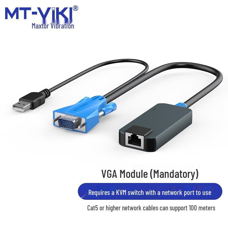 MT-viki MT-1708MS 8-портовый IP-модуль удаленного KVM-переключателя
