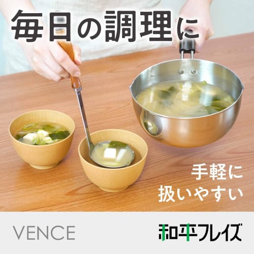 Wahei Freiz Yukihira Saucepan, 16cm, Stainless Steel, Induction Compatible, for Simmered and Boiled Dishes, Japanese Cuisine, Vense VR-8337