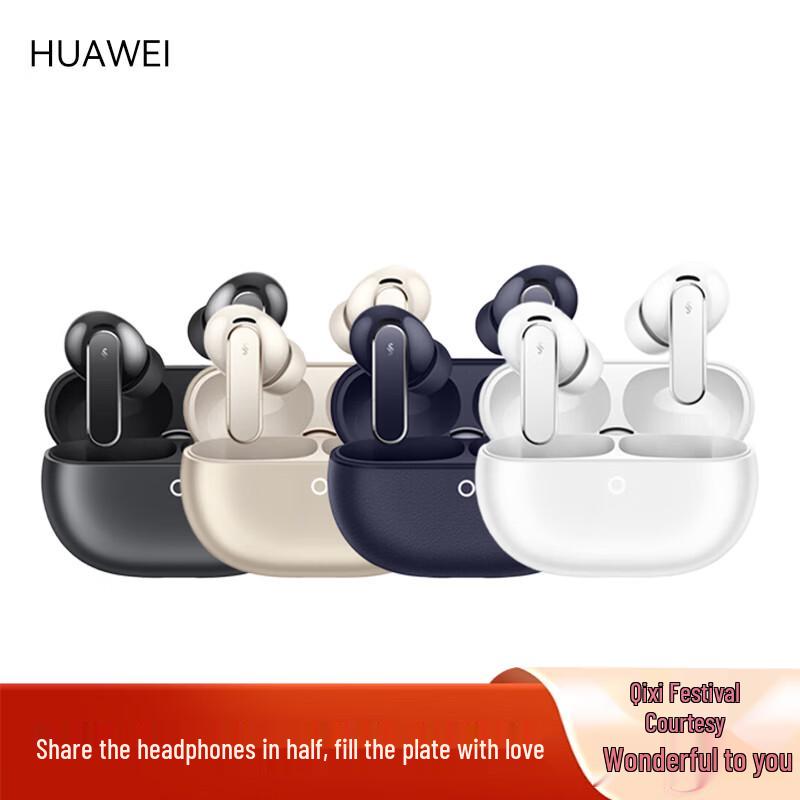 Huawei FreeBuds Pro 5 Wireless Noise-Cancelling Earbuds