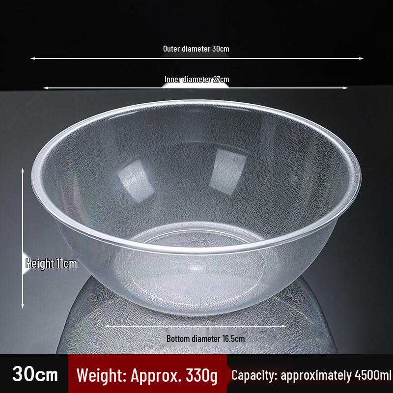 

ZISIZ Large Round Glass Bowl - Set of 3