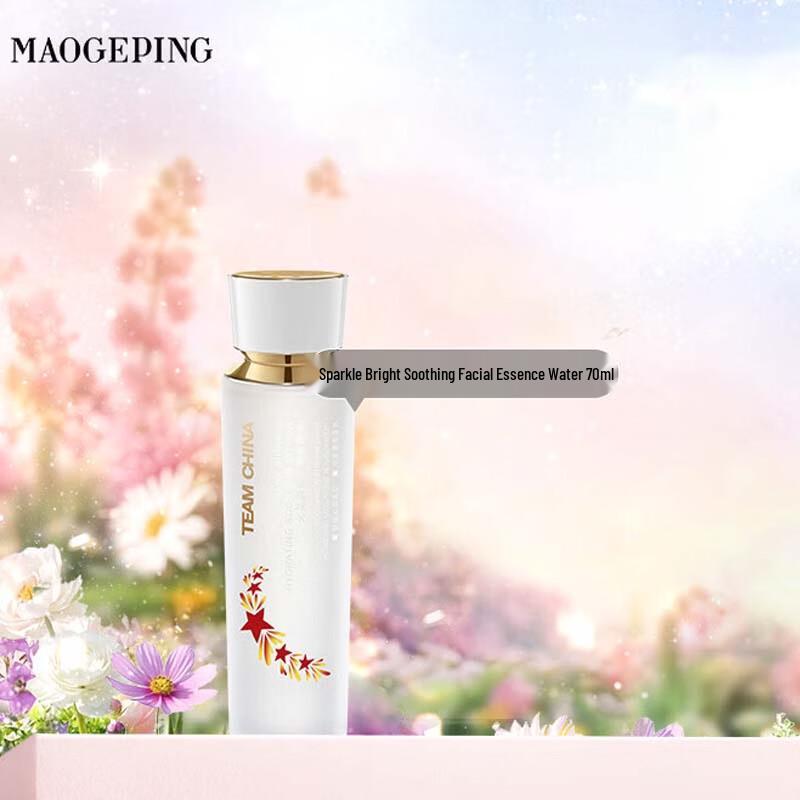 MAOGEPING Sparkle Radiance Soothing Essence Water