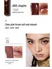 Girlcult Phantom Mirror Water Light Lip Gloss – Materia Medica Series Miaojiang Witch Edition.
