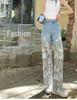 Women's Retro Lace Patchwork Straight-Leg Jeans - Slimming, Casual, Cross-Border Design Style.