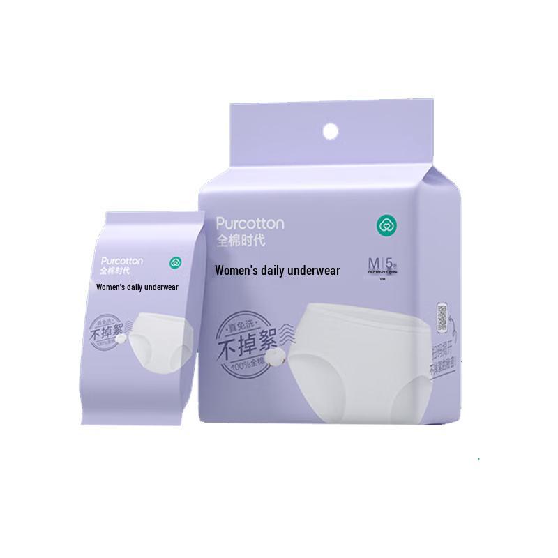 

Purcotton Women s Disposable Cotton Underwear (5-Pack)