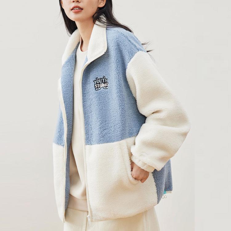 Anta Casual Stand Collar Fleece Jacket Unisex Jackets White 952248718-1