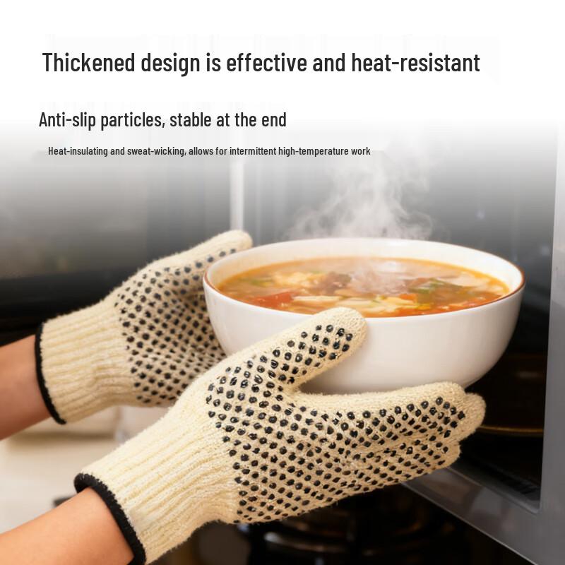 Usijing 500°C Hitzebeständige Handschuhe