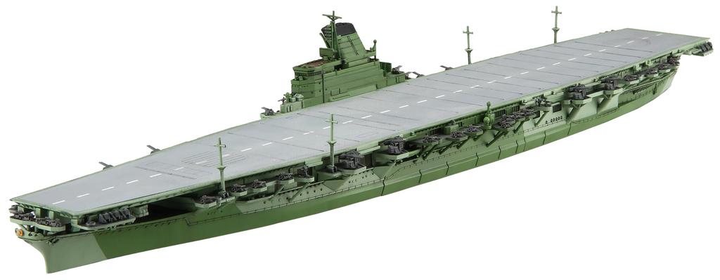 Wave Series Japanese Navy Aircraft Carrier Shinano Plastic Model 1/700 (Snap Assembly) No.2