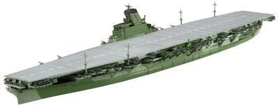1/700 Wave Series (Snap Assembly) No.2 Japanese Navy Aircraft Carrier Shinano Plastic Model