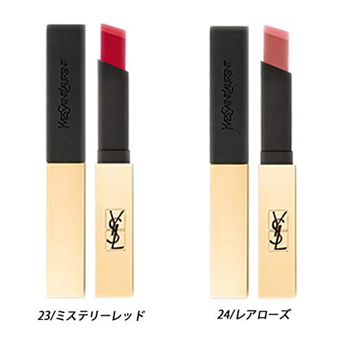 Rtěnka Lip Rouge Pur Couture The Slim Yves Saint Laurent YSL Cosmetics Rtěnka matná 18 Reverse Červená Těžko odstranitelná