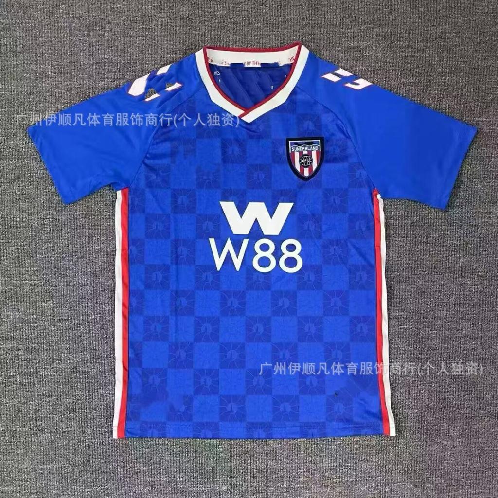 25-26 Upset Birmingham, Granada, Salagora, Bohemian Olympiacos, Football Jersey