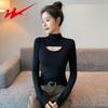 Women's Slim-Fit Hollow-Out Mock Neck Long Sleeve Knit Top