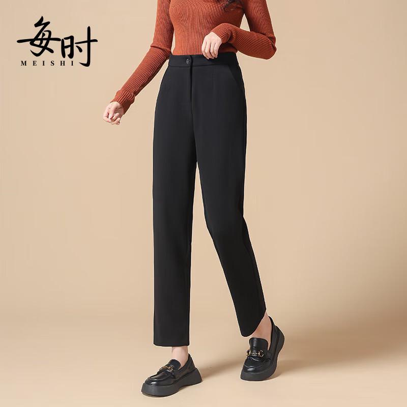 

Women s Faux Wool Blend Harem & Cigarette Pants 30