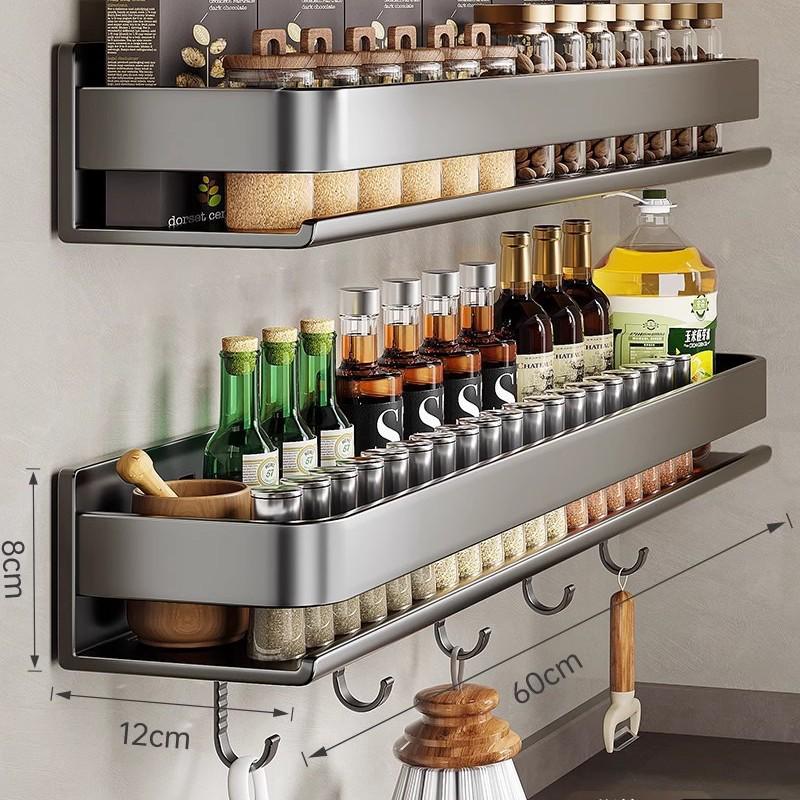 Gao Wenhai Stanzfreies Wand-Gewürzregal - Küchenregale