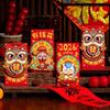 2Pcs 2026 Red Envelopes Cartoon Chinese Style New Year Red Packets The Year of the Horse Lucky 2026 Luck Money Bag