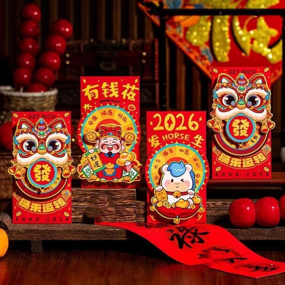 2Pcs 2026 Red Envelopes Lucky Chinese Style New Year Red Packets The Year of the Horse Cartoon Cash Gift Envelopes