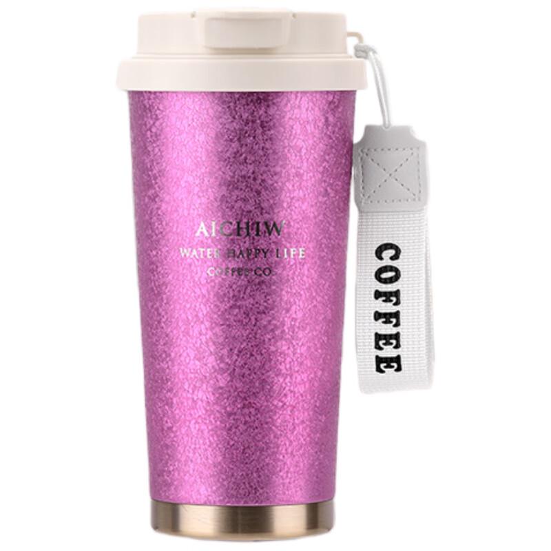 

Aichiw YUETAI Series Portable Insulated Coffee Cup