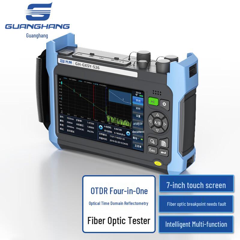 Guanghang 4-in-1 Multimode OTDR Fiber Optic Tester